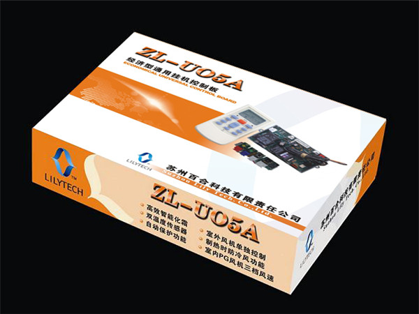 ZL-U05A/B