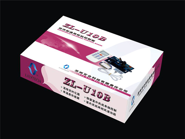 ZL-U10B