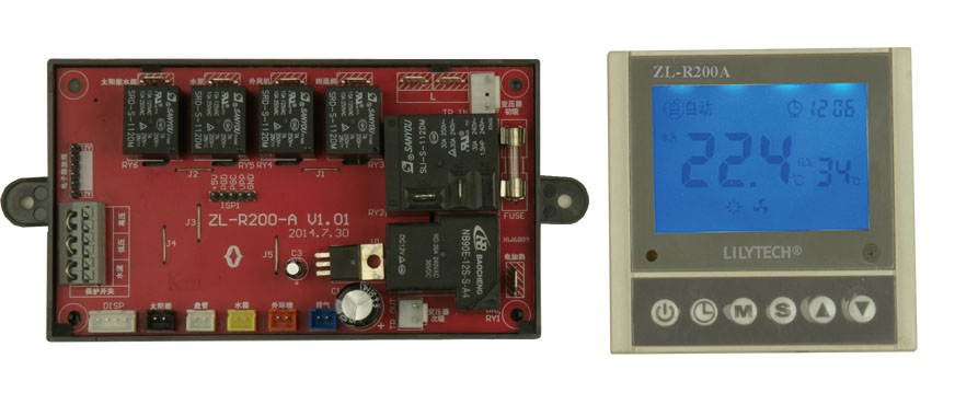 ZL-R200A